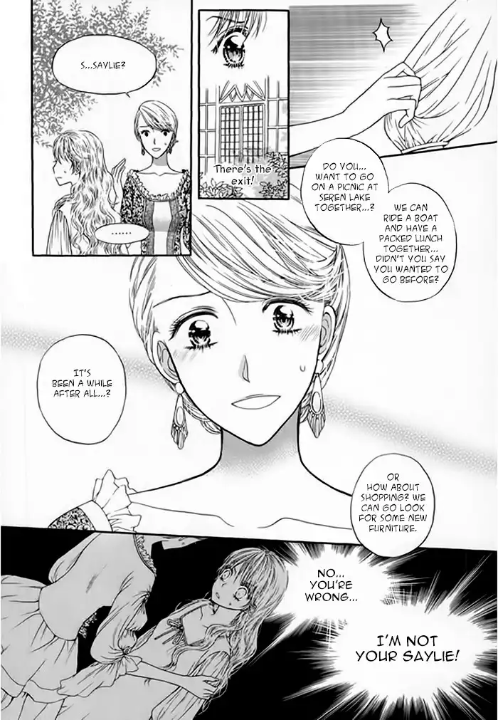 Glass Shoes (IM Hae Yeon) Chapter 2 20